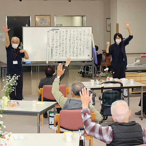 通所リハビリテーション（デイケア） イメージ