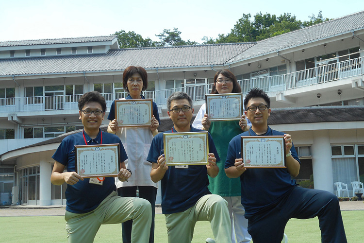 福利厚生　イメージ